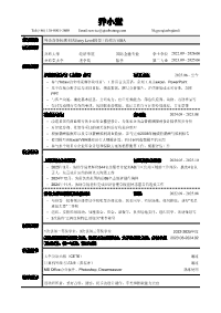 4f464940e18f226d073d201b.png?v1404976367788