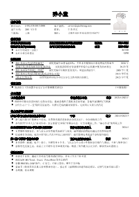 4f6be00fe18fcff46179f904.png?v1399257875834