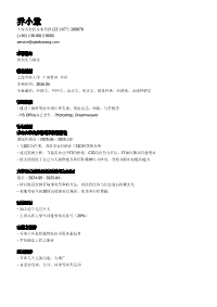 533d05820cf2e018a17619d0.png?v1404890604085