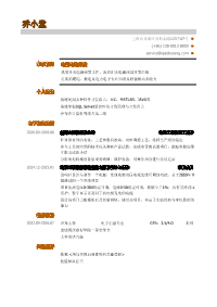 53a3f6a60cf27985be4e2a60.png?v1403255201327