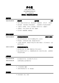 540428b60cf2eba67c9f33ac.png?v1409560201784