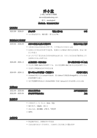 5452ec300cf27bd3ba8753c8.png?v1414720995428