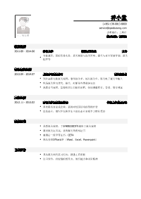 报关员招聘_顺德招聘信息助理报关员招聘广告