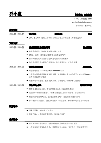 547d4b100cf2769b8d5ac4ac.png?v1420433872941