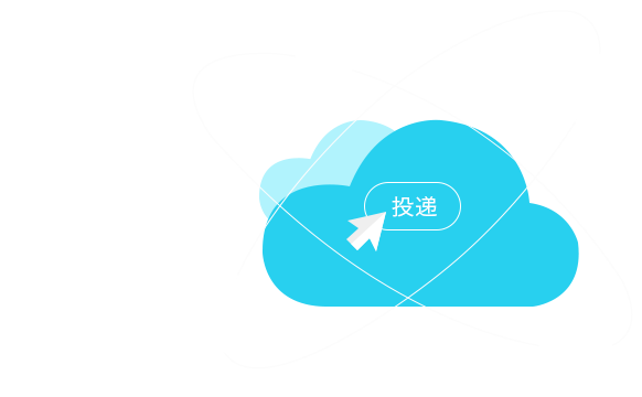 乔布简历APP